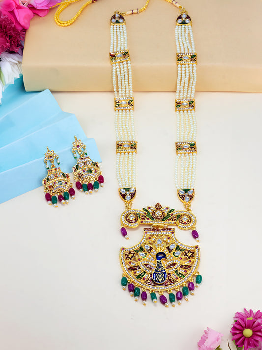 Gold Plated Stones Studded & Beaded Jewellery Set